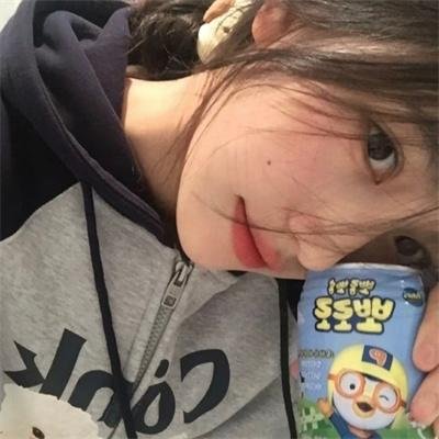蓝色的眼睛